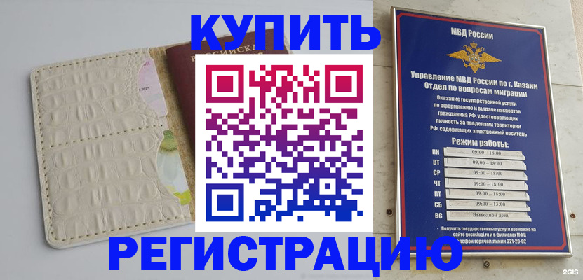 форма 3 в Чусовом